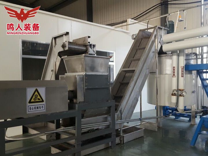 環保型動物油熬煉設備